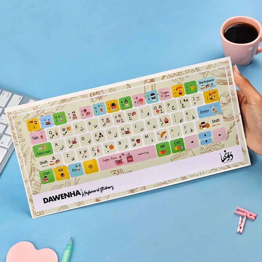 keyboard Sticker | Coffee Time Dawenha | دونها