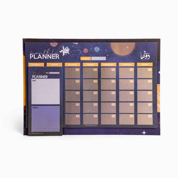 Spaceship Desk Calendar Dawenha | دونها