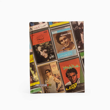 Zekrayat | Pocket Notebook