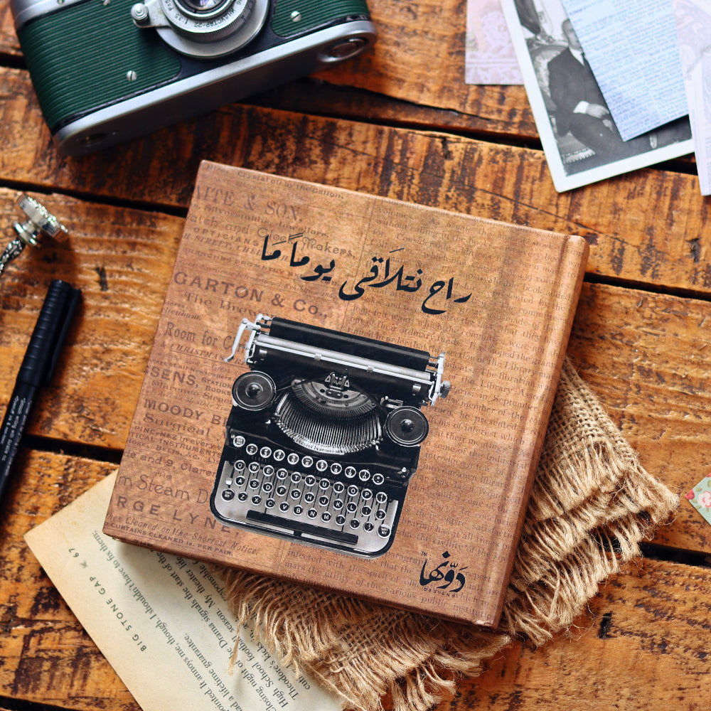 Typewriter vintage Notebook