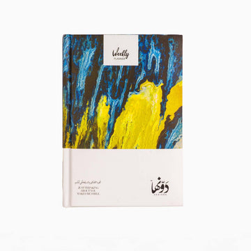 Mogard Eltafker | Planner