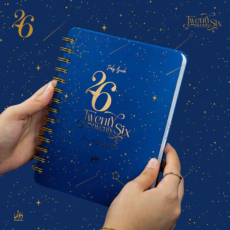 Agenda Galaxy 2026 Planner Set for Effortless Organization Dawenha(02)