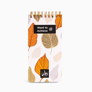 Fall leaves Achiever