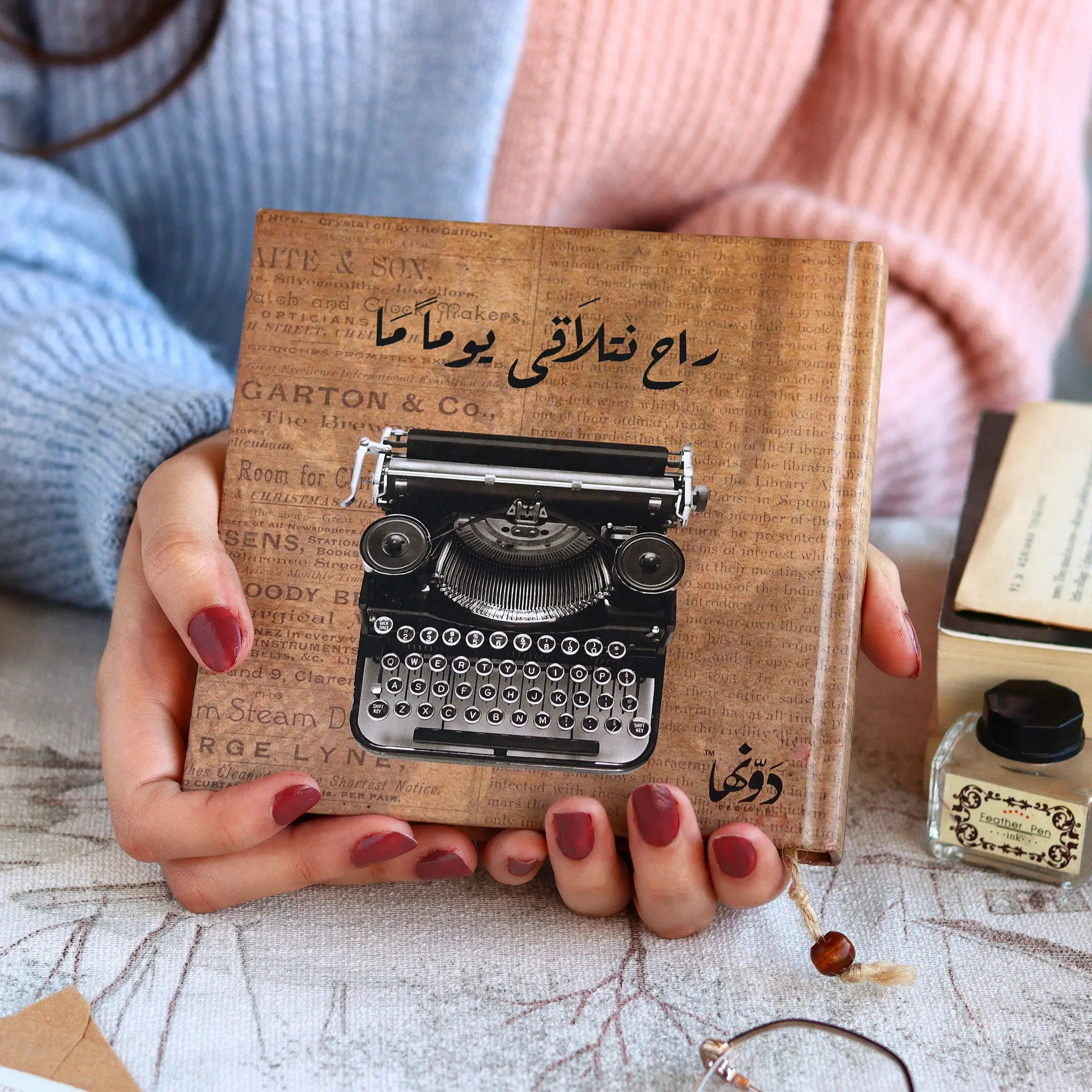 Typewriter vintage Notebook