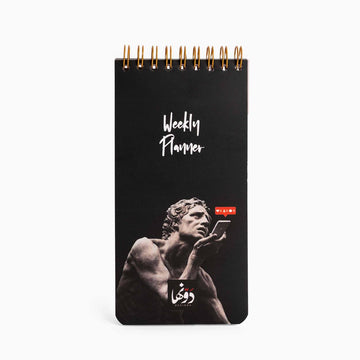 Roman Style Weekly Planner