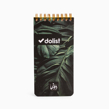 Tropi jungle To-do list