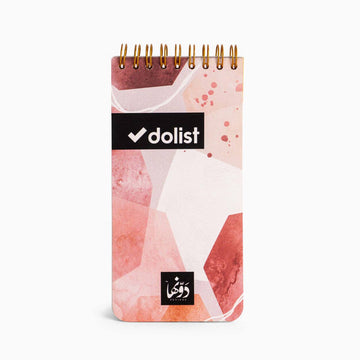 Marbella To-do list