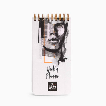 Charcoal Weekly Planner