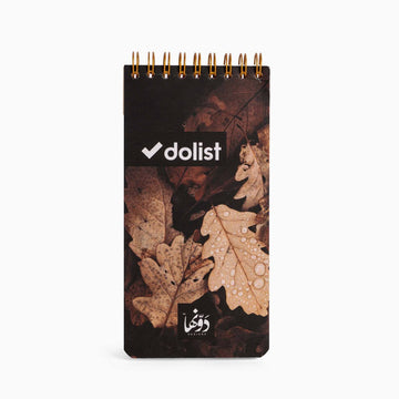 Autumn Vibes To-do list
