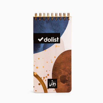 Puerto To-do list