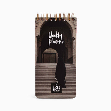 Faith Weekly Planner