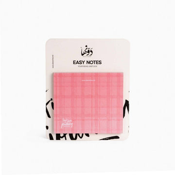Easy Notes | Careau