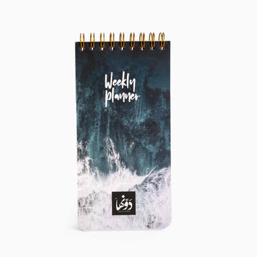 New Wave Weekly Planner