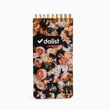 La Vie en rose To-do list