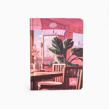 Pinky Cafe Vibes | Safezone Notebook (Wired/Hardvover)