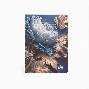 Golden Royal | Safezone Notebook (wired/HardCover)