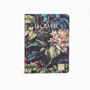 Botanical Green | Safezone Notebook (Wired/HardCover)