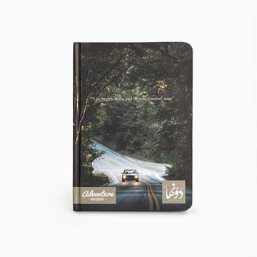 Life begins | Adventure N.b