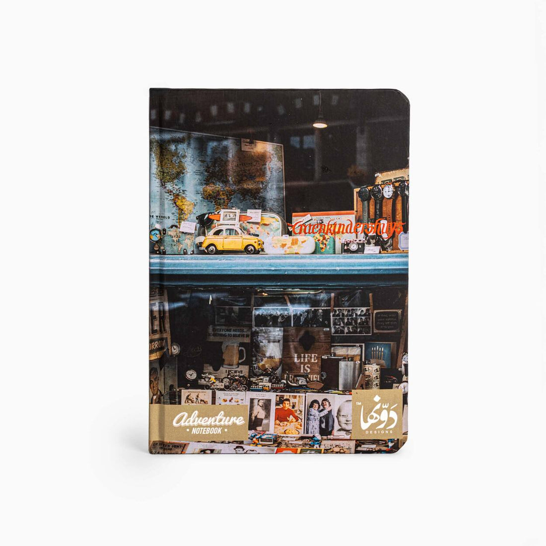 Memories | Adventure N.b Dawenha | دونها