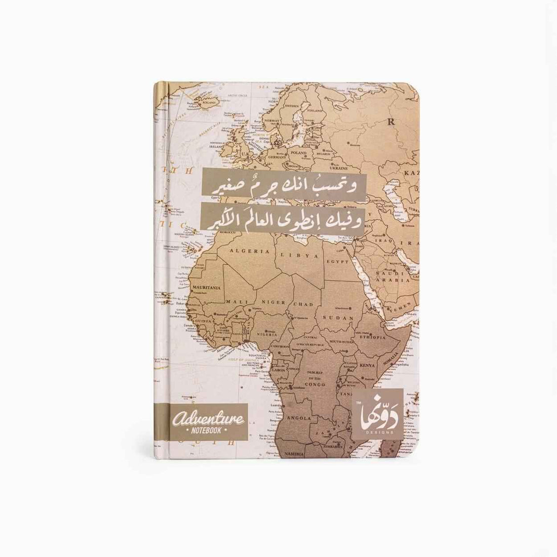 Watahseb Ank Jurm | Adventure Notebook Dawenha | دونها
