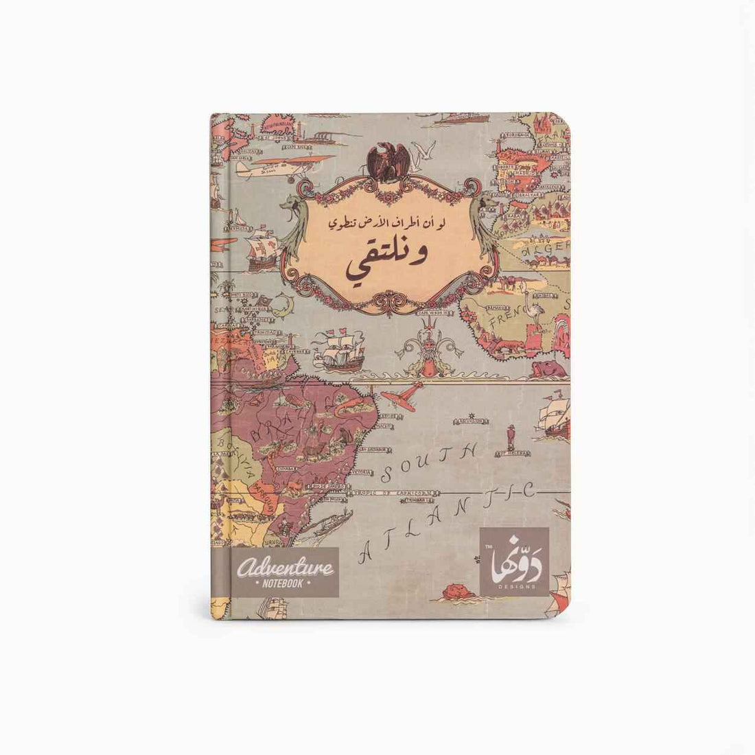 Wanaltaky | Adventure Notebook Dawenha | دونها