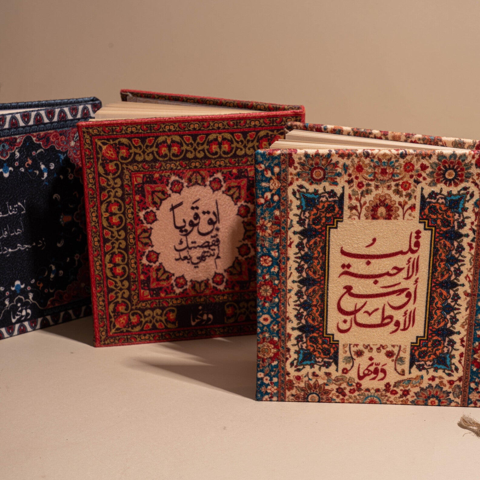 Heart Of Loved Ones | Vintage Notebook