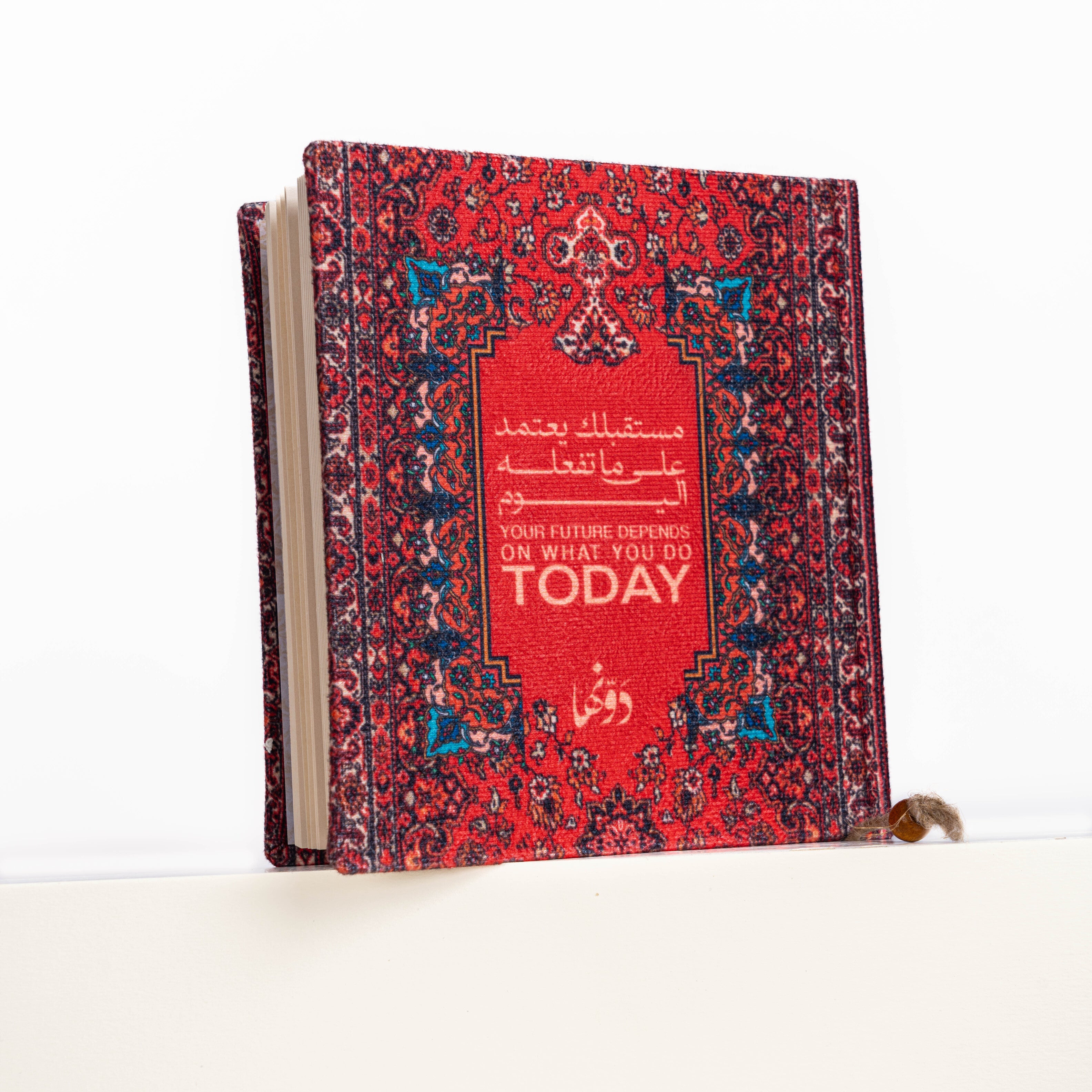 Future Today | Vintage Notebook