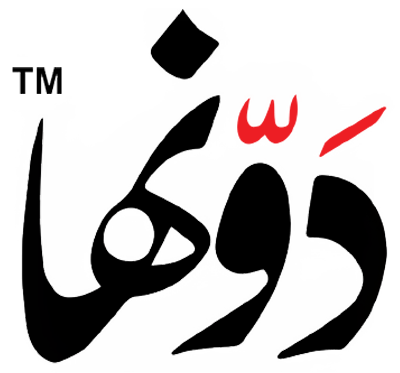 Dawenha
