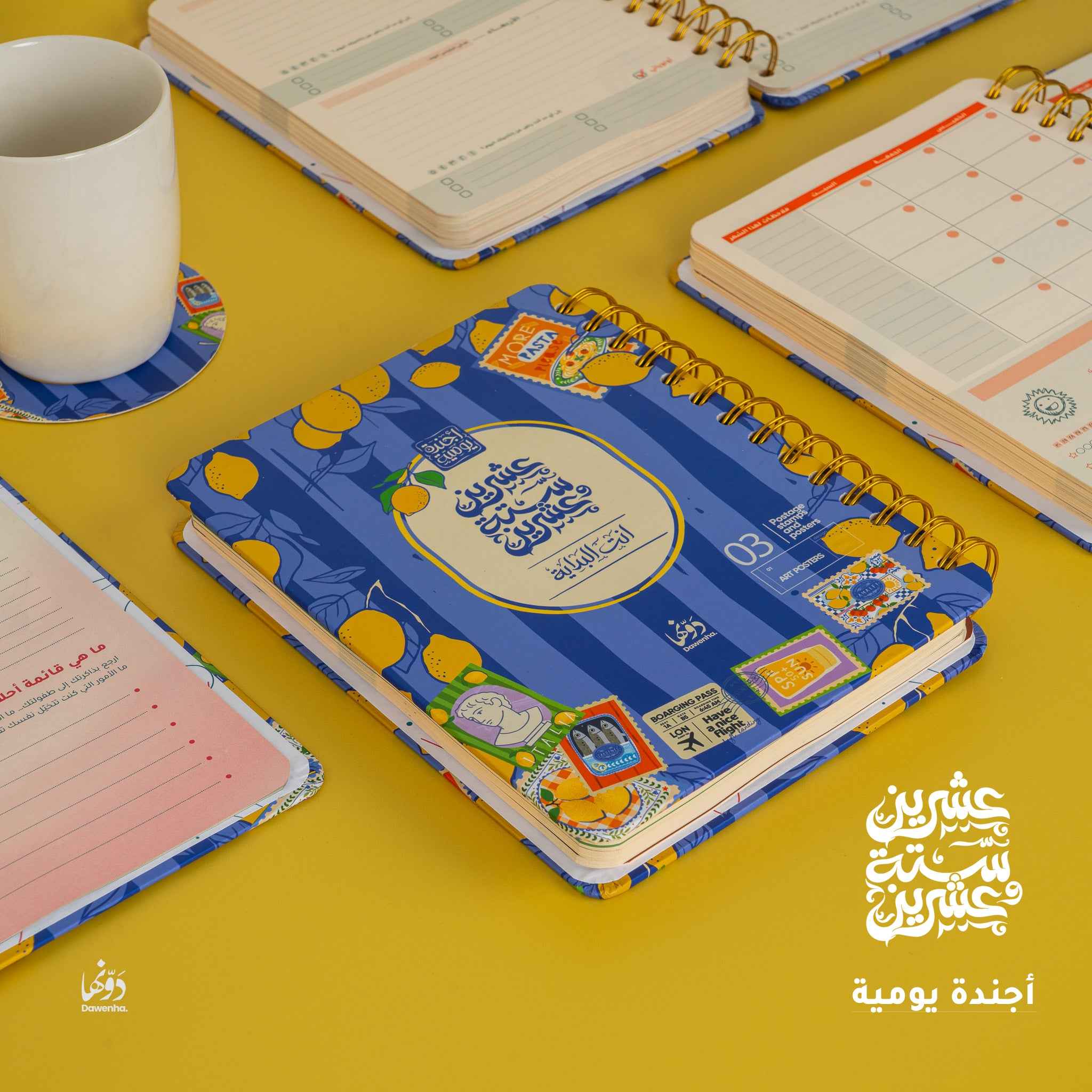 La Vita | 2026 Agenda Agenda Dawenha