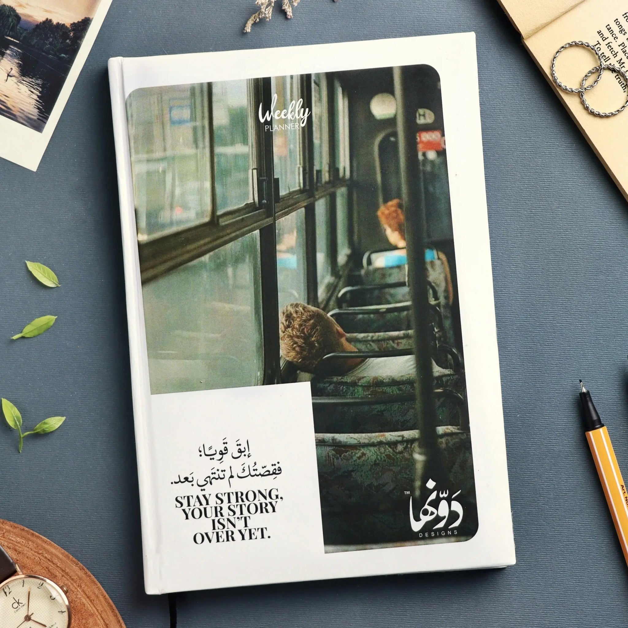 Ebqa Qawy | Planner + Poster