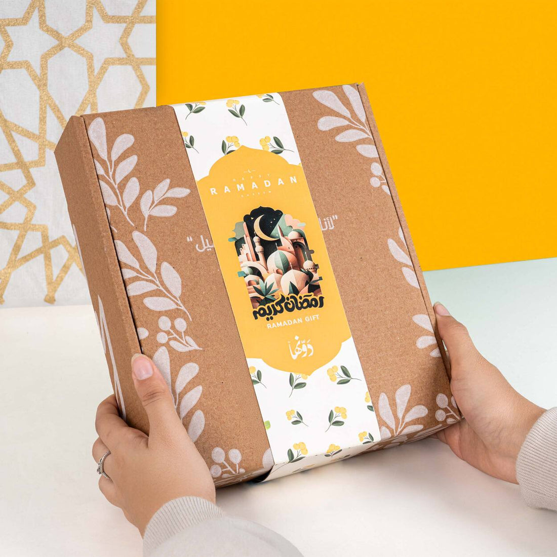 Tastahek Kol jamel | Ramadan GiftBox Dawenha