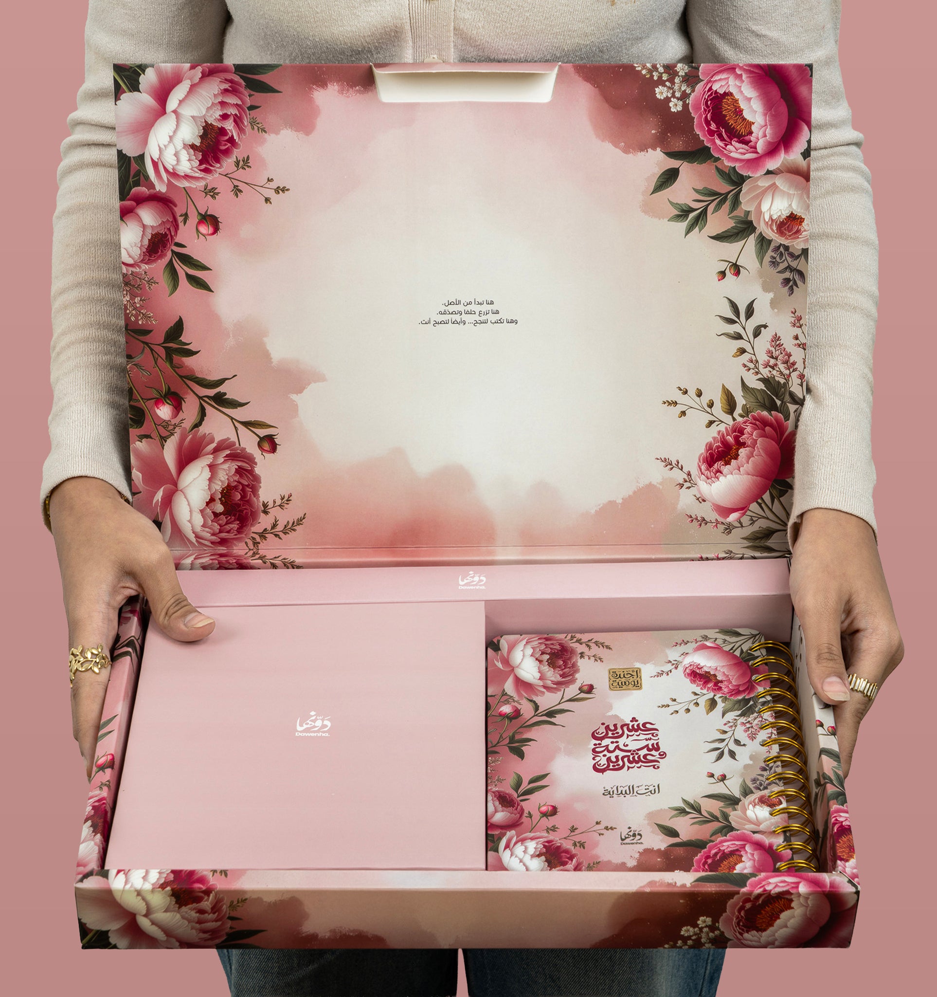 Laura | 2026 Agenda gift Box Agenda Dawenha