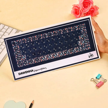 Keyboard Sticker  | Dark Boho
