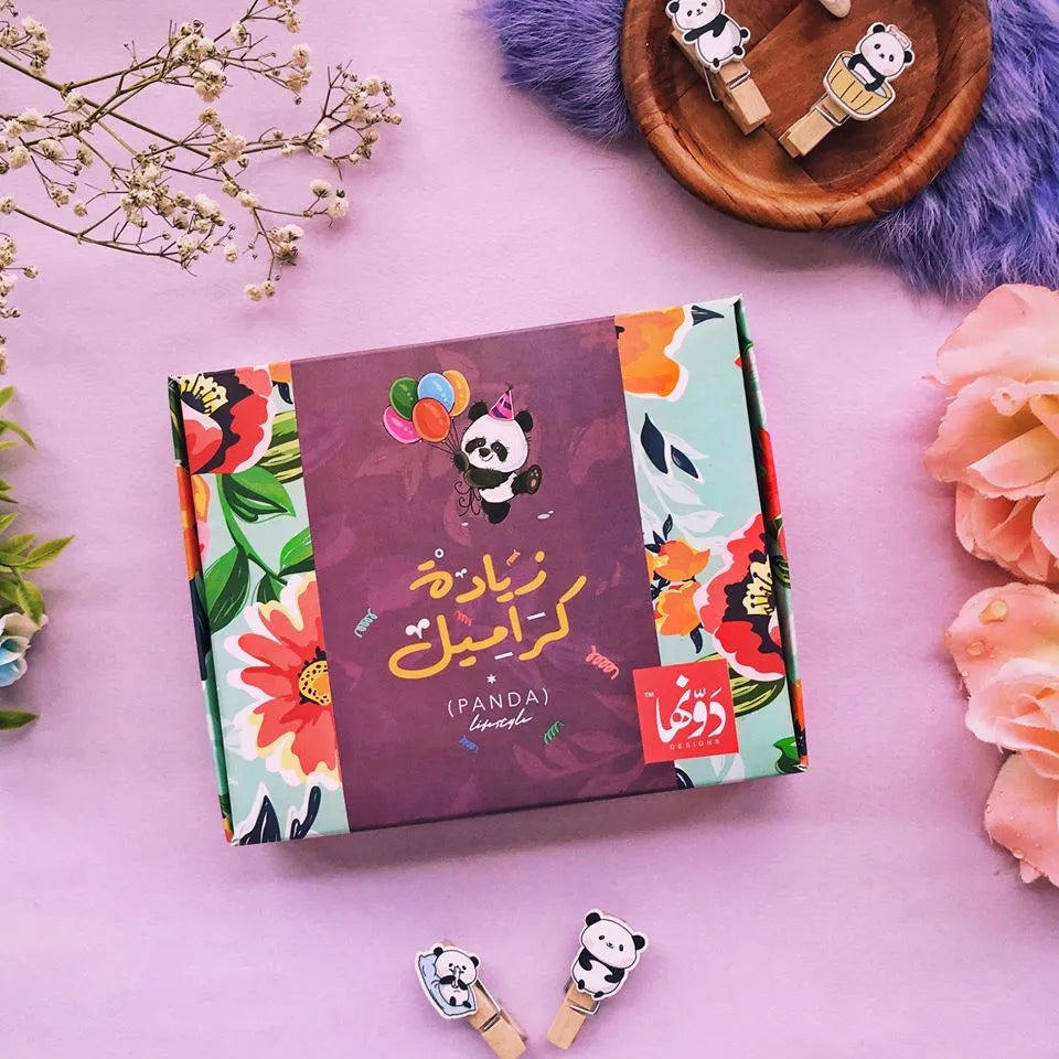 Zyada Caramel|Panda