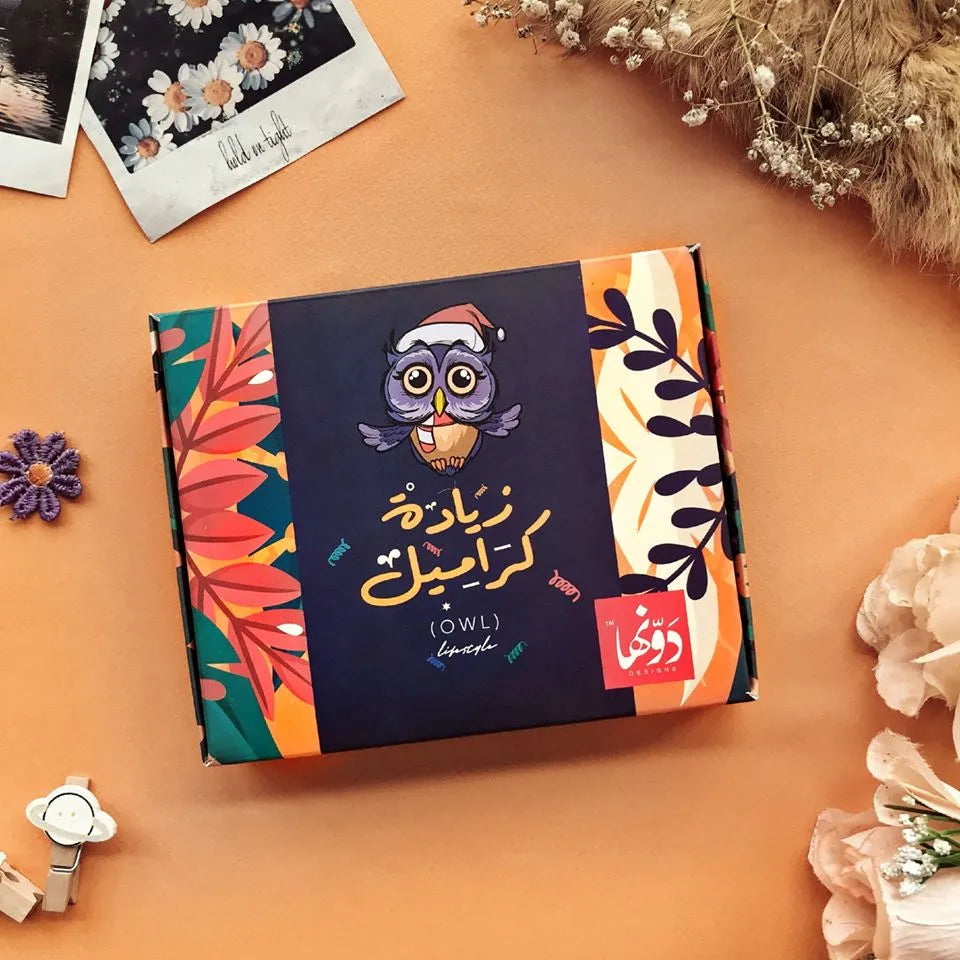 Zyada Caramel|Owl