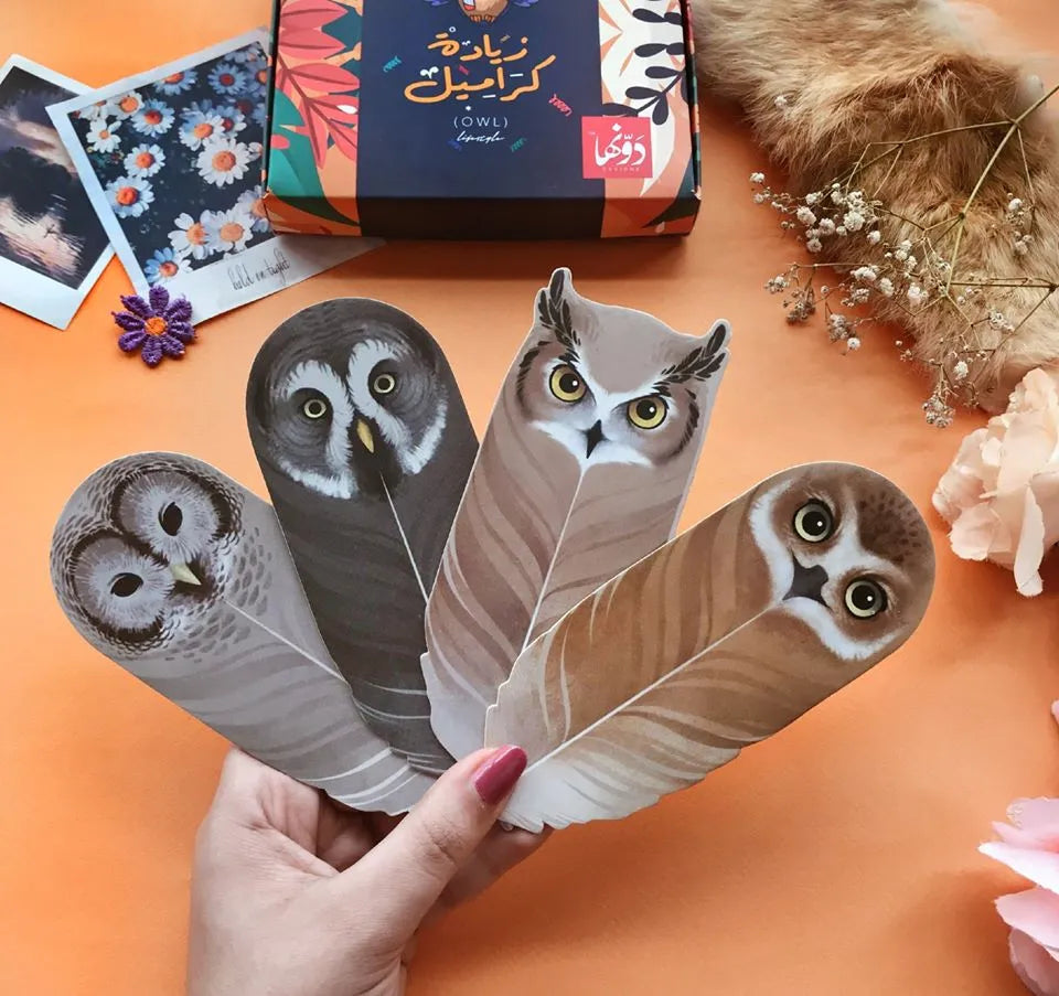 Zyada Caramel|Owl