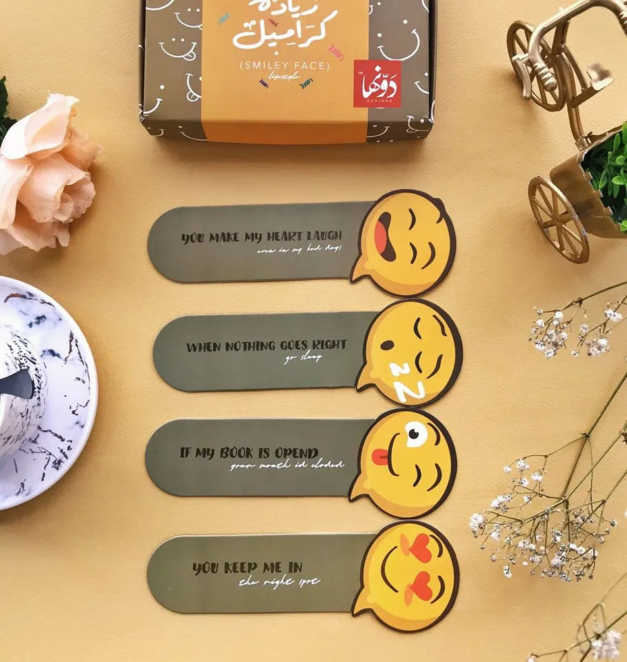 Zyada Caramel | Smiley Face