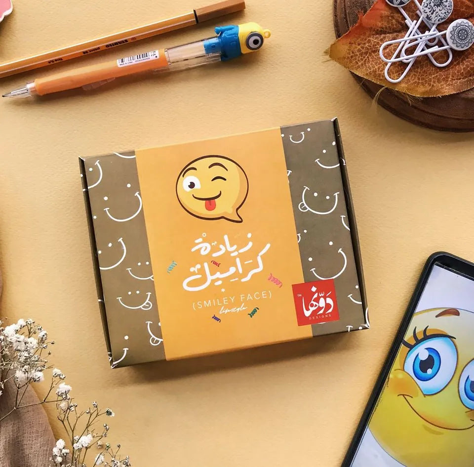 Zyada Caramel | Smiley Face