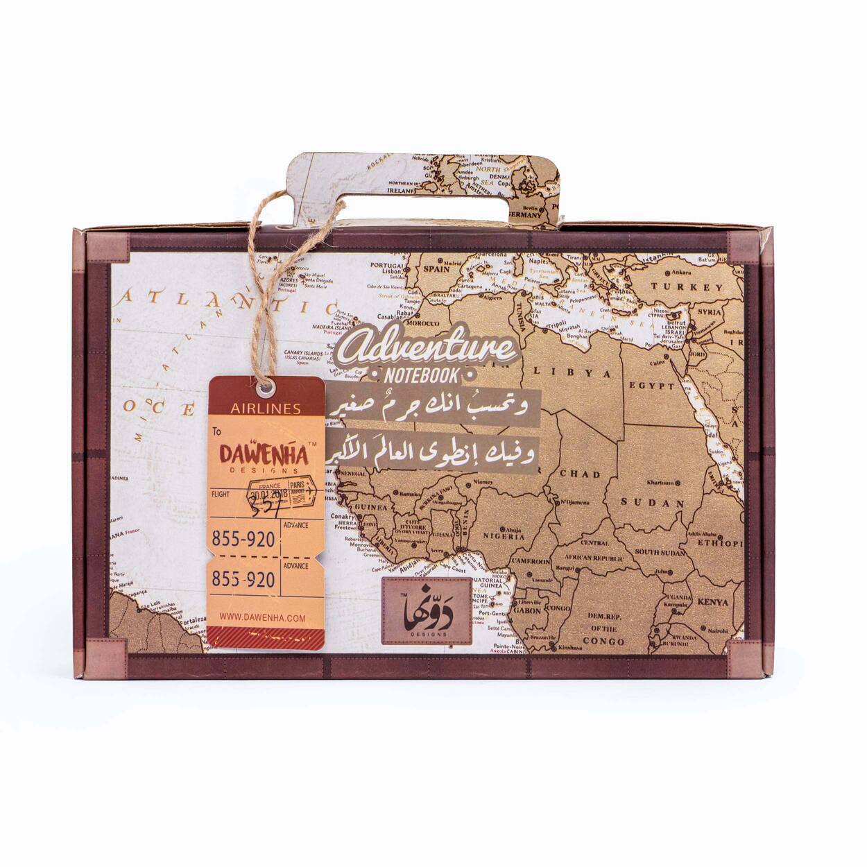 Adventure Pack |  Watahseb Ank Jurm