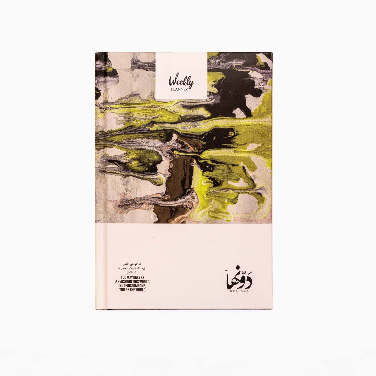 Ant Elalam | Planner