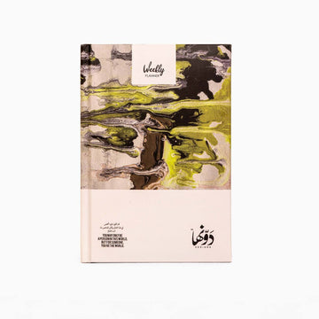 Ant Elalam | Planner