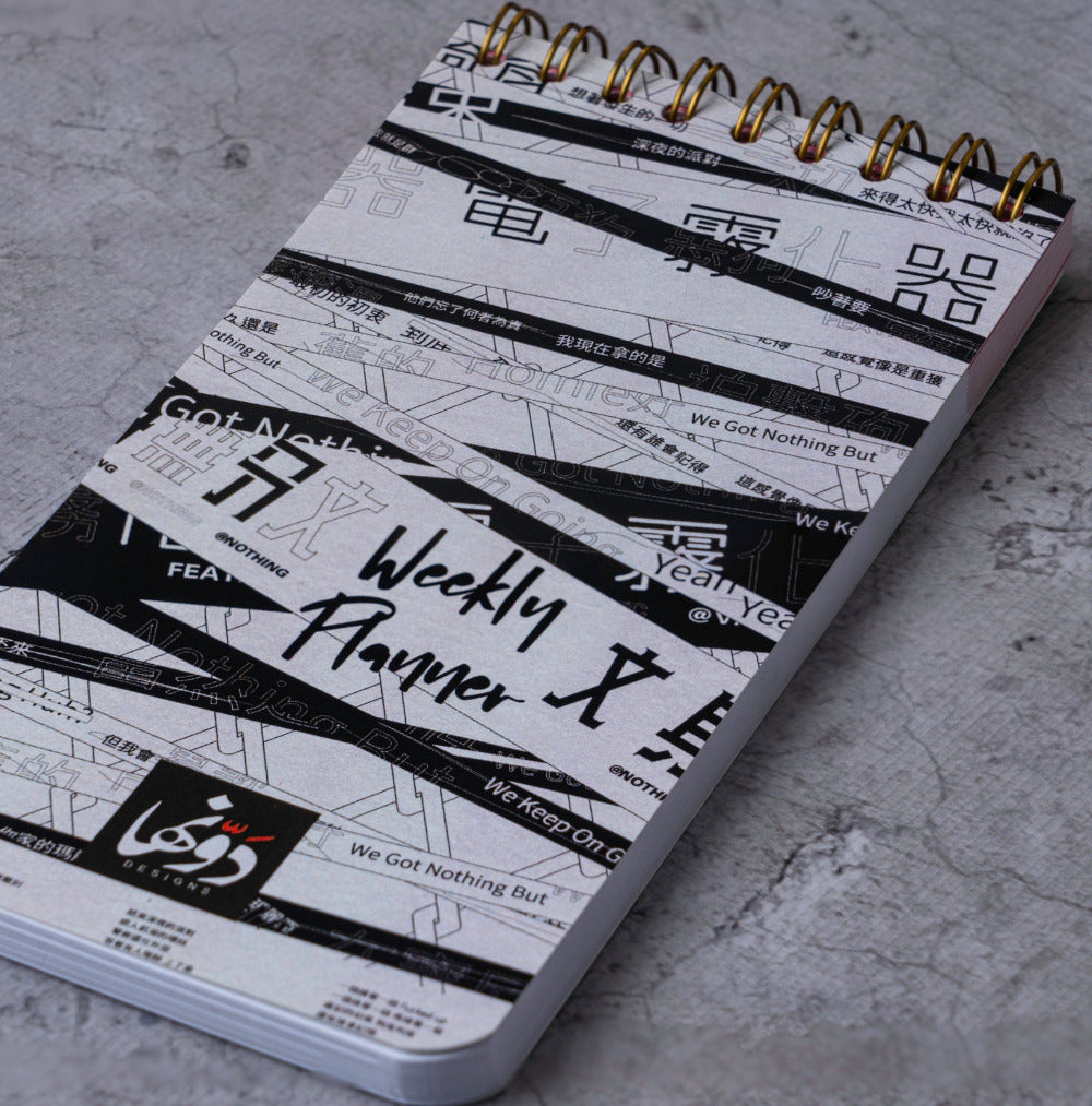 Asian Style Weekly Planner