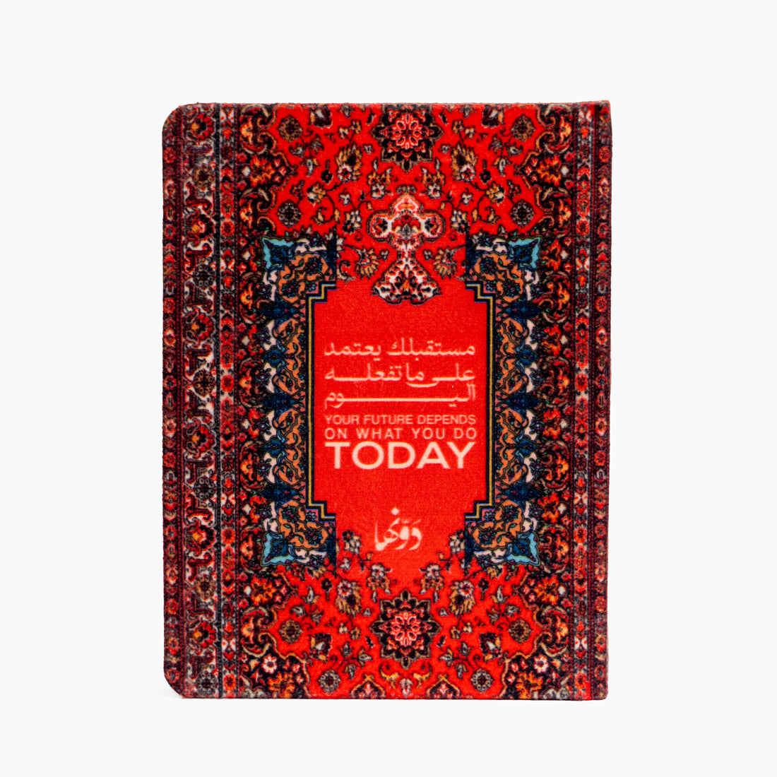Future Today | Safezone Notebook Notebooks Dawenha | دونها