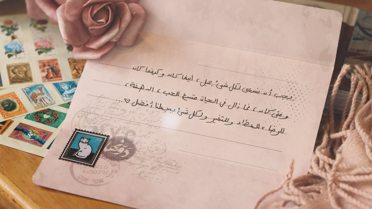 slider image slider_item_W7tLEk