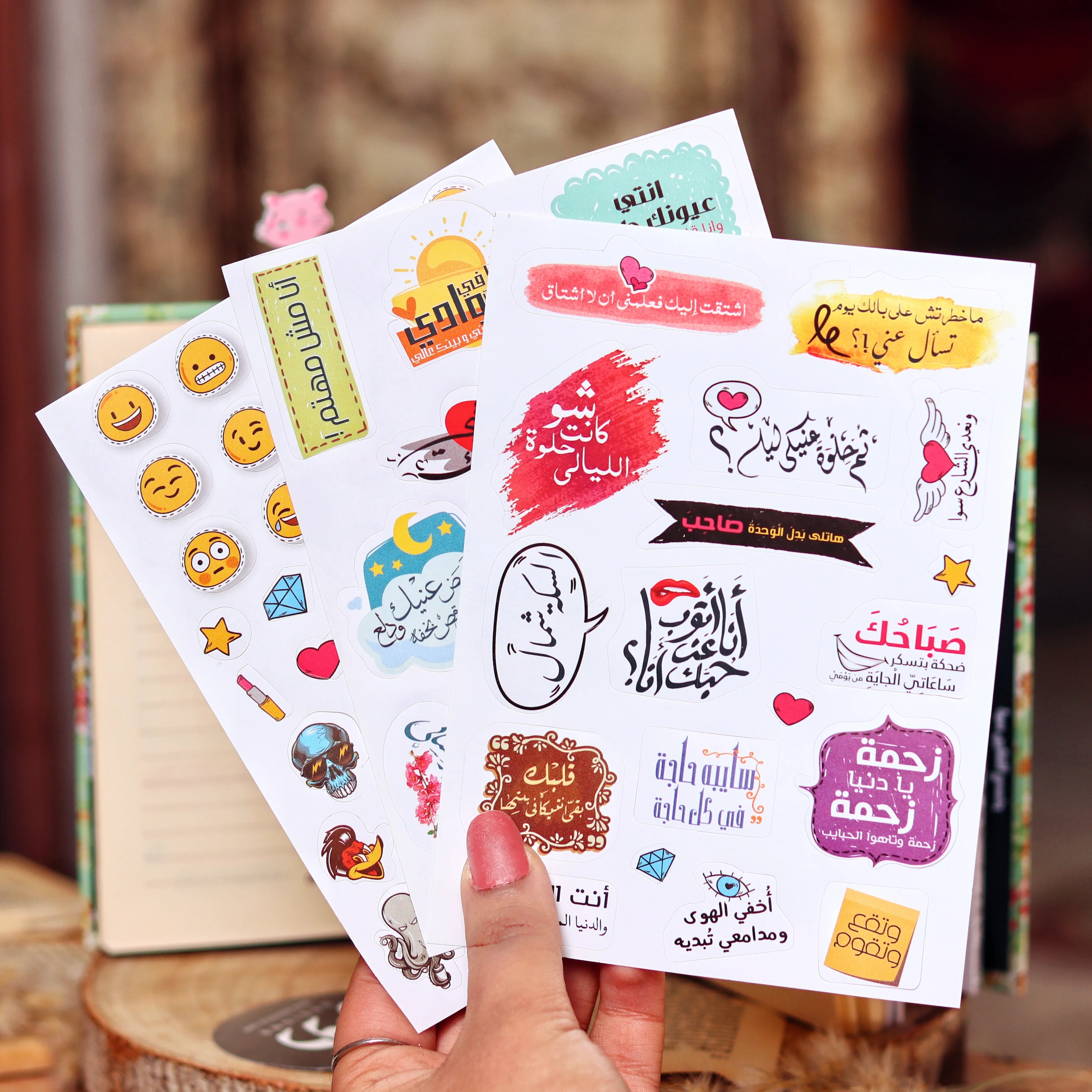 Elshawarea Hawadet  | Pocket Notebook