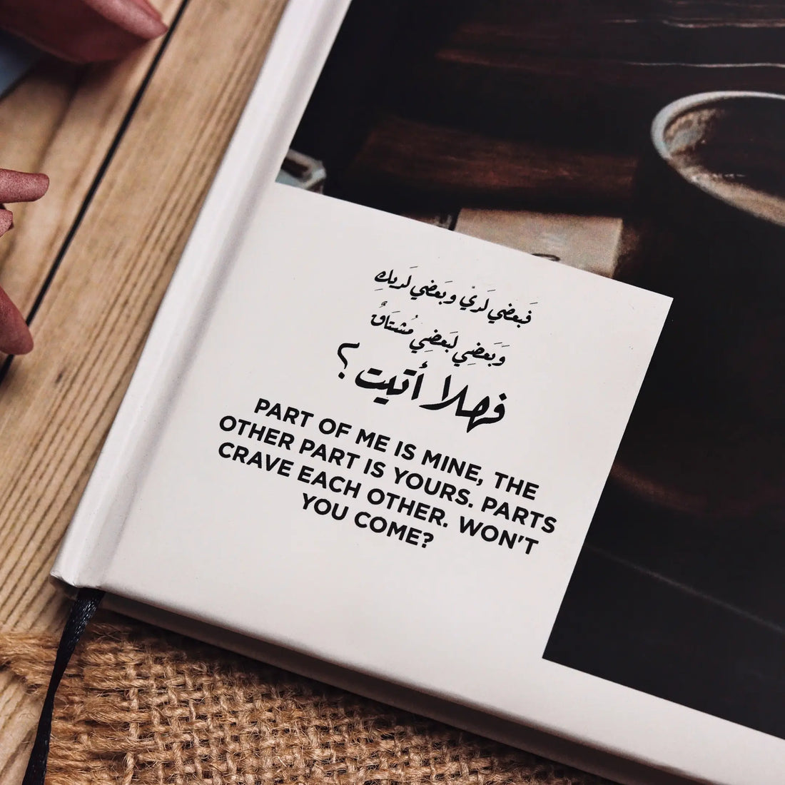 F Hala Atyt | Planner