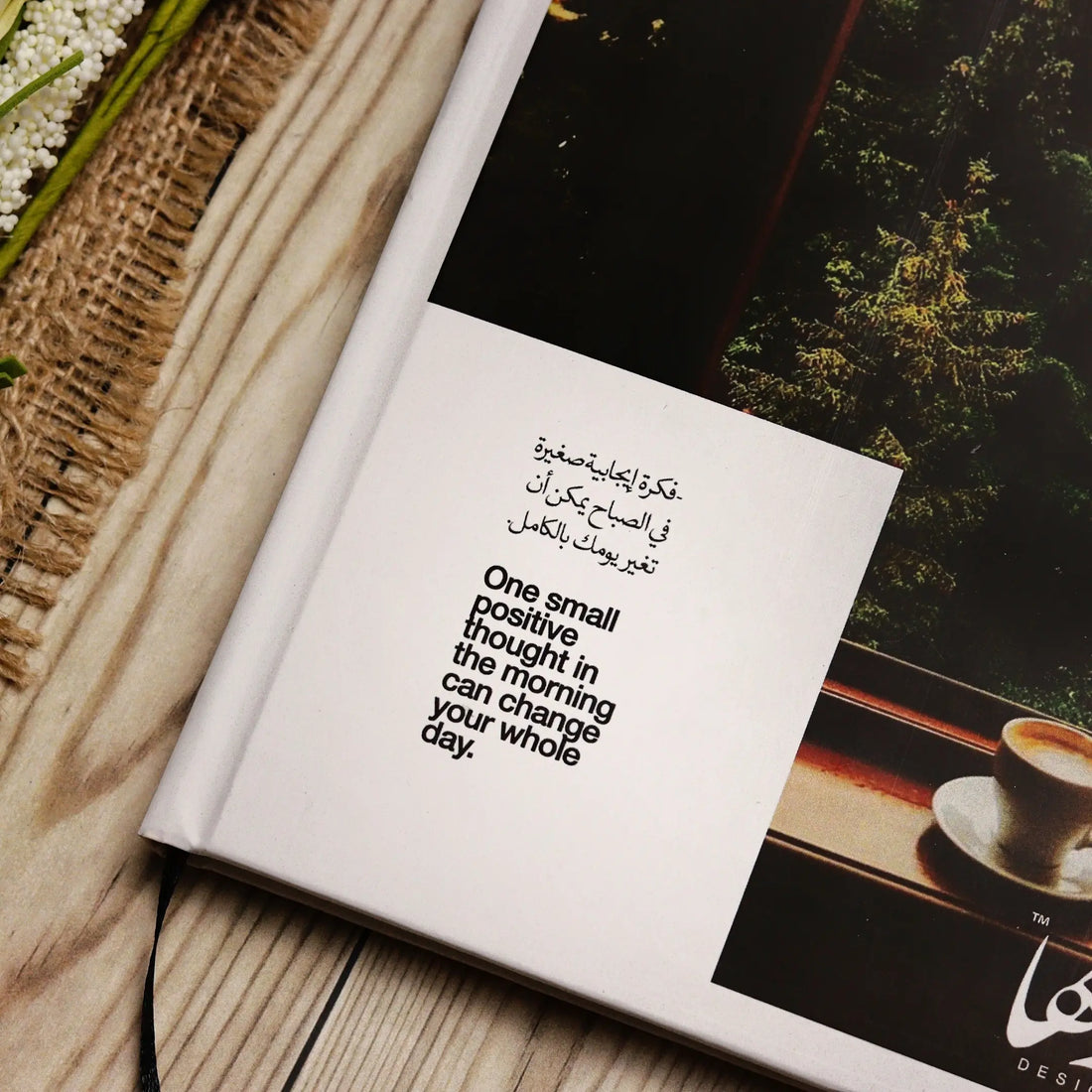 Fekra Egabya | Planner