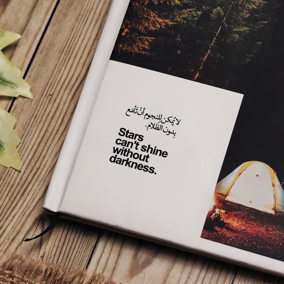 La Yomken L Elnegom | Planner