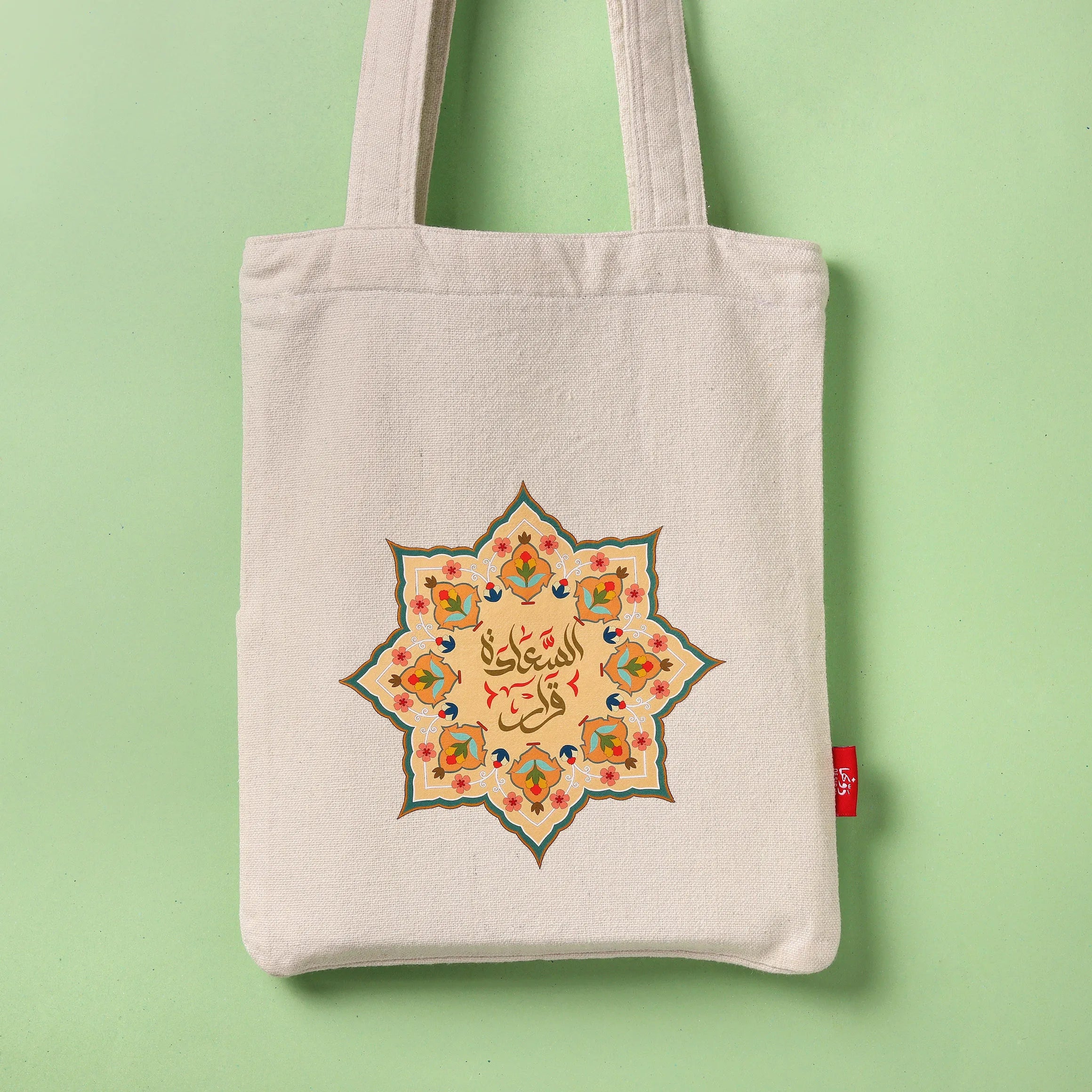 Tote Bag | Elsaada Karar
