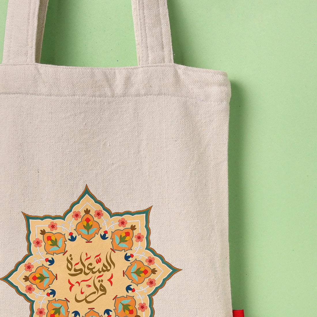 Tote Bag | Elsaada Karar